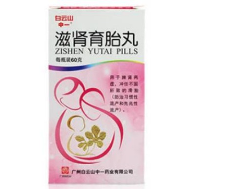成都试管婴儿价格：2023赤峰妇产试管婴儿操作指引，附三代助孕成功率